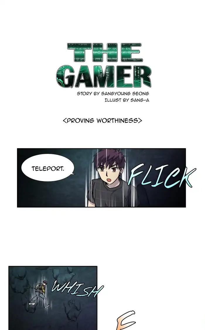 The Gamer Chapter 251 1